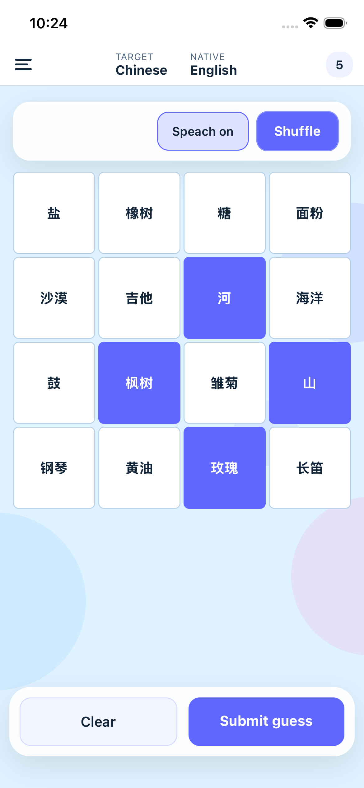 Lingua Match gameplay screenshot