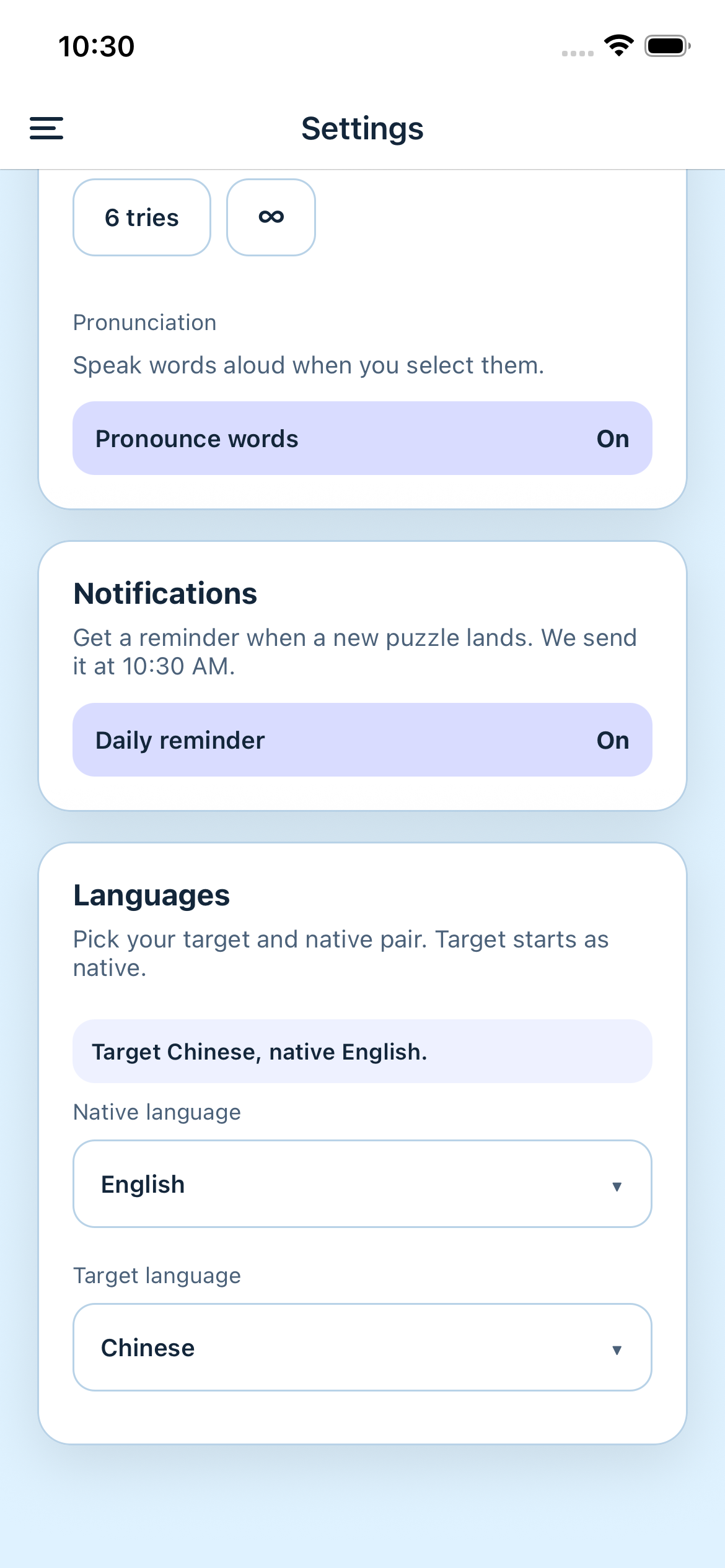 Lingua Match settings screenshot